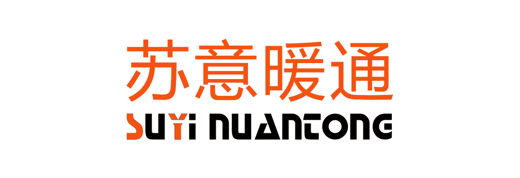 搅拌器，反应釜搅拌器，空气电加热器，导热油炉，盐城市苏意暖通设备有限公司